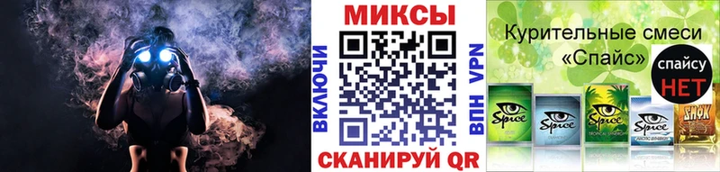 Бутират жидкий экстази  наркотики  кракен как зайти  Буинск 