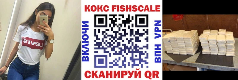 COCAIN Columbia магазин продажи наркотиков Буинск