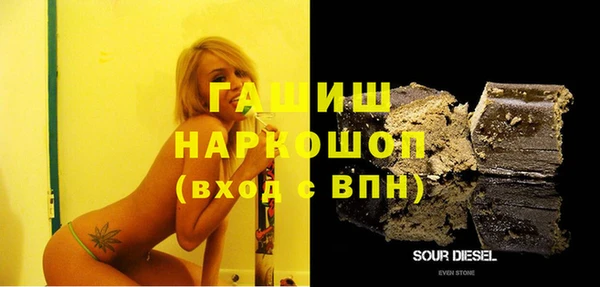 MESCALINE Елизово