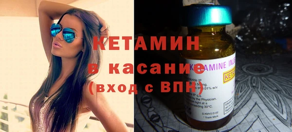не бодяженный Елабуга