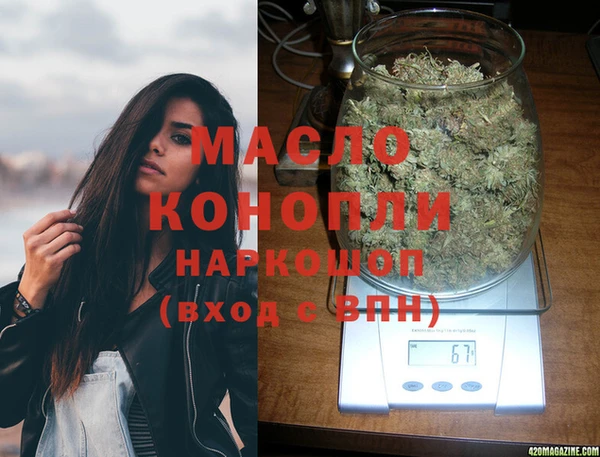 MESCALINE Елизово