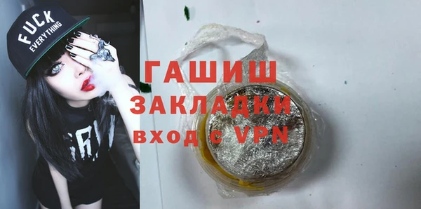 MESCALINE Елизово