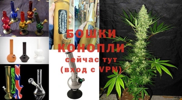 MESCALINE Елизово