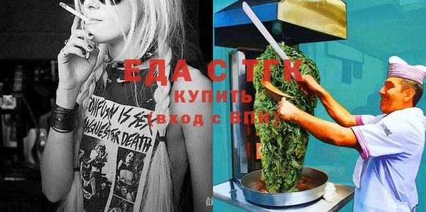 не бодяженный Елабуга