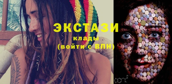 не бодяженный Елабуга