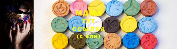 MESCALINE Елизово