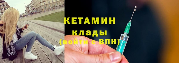 не бодяженный Елабуга