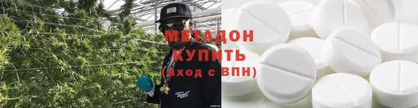 MESCALINE Елизово