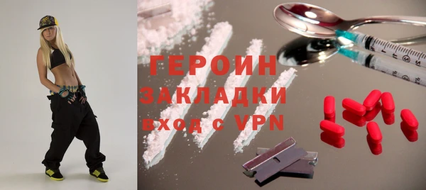 винт Дмитриев
