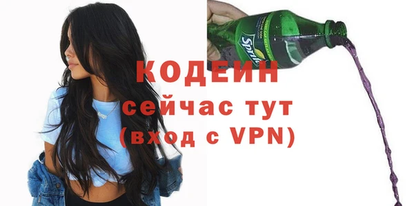 не бодяженный Елабуга