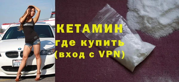 мдпв Дмитровск