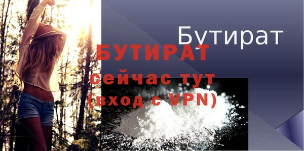 не бодяженный Елабуга