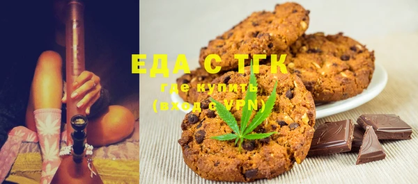 не бодяженный Елабуга