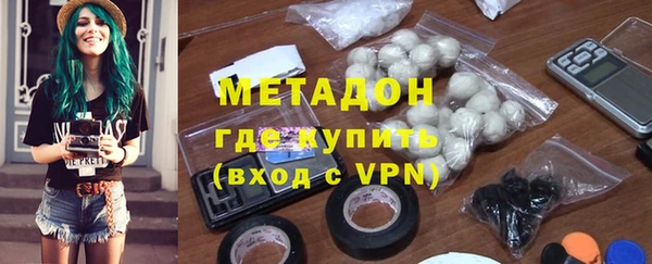 MESCALINE Елизово