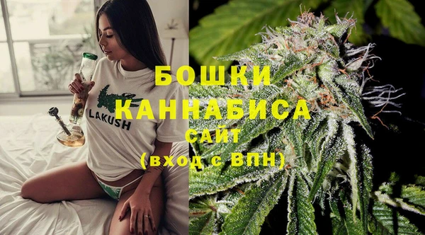 MESCALINE Елизово