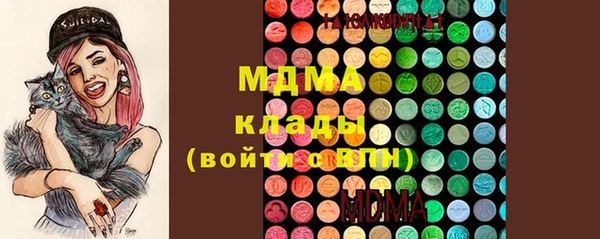 не бодяженный Елабуга