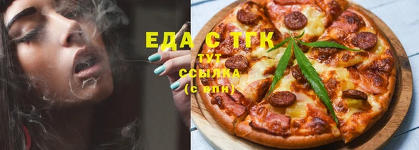 MESCALINE Елизово