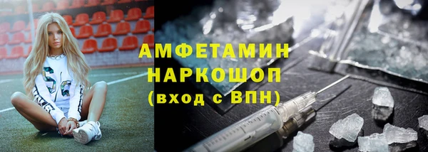 не бодяженный Елабуга
