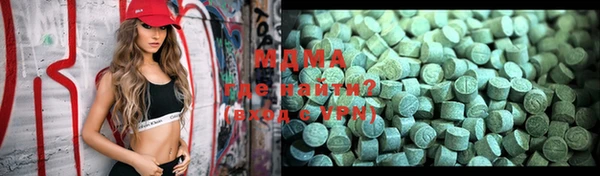 MESCALINE Елизово