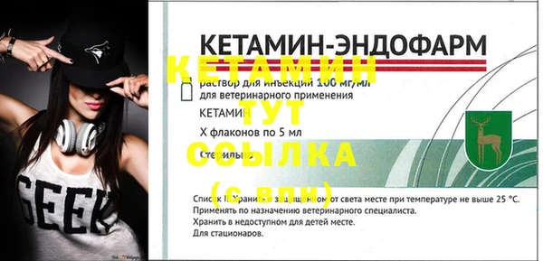 не бодяженный Елабуга