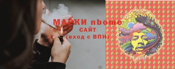 не бодяженный Елабуга