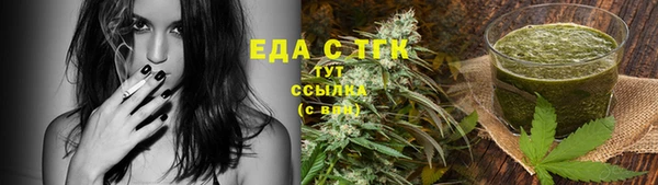не бодяженный Елабуга
